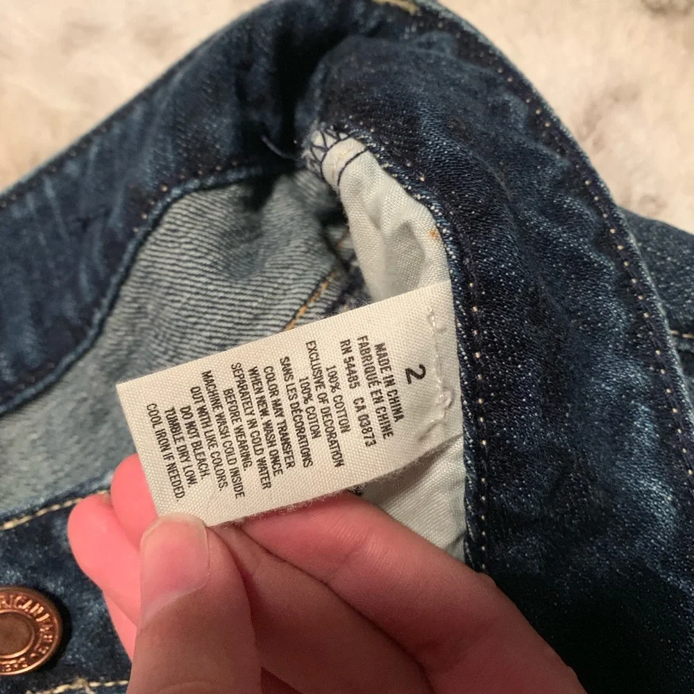 Y2K AEO Destructed Shortie Shorts - Picture 3 of 4